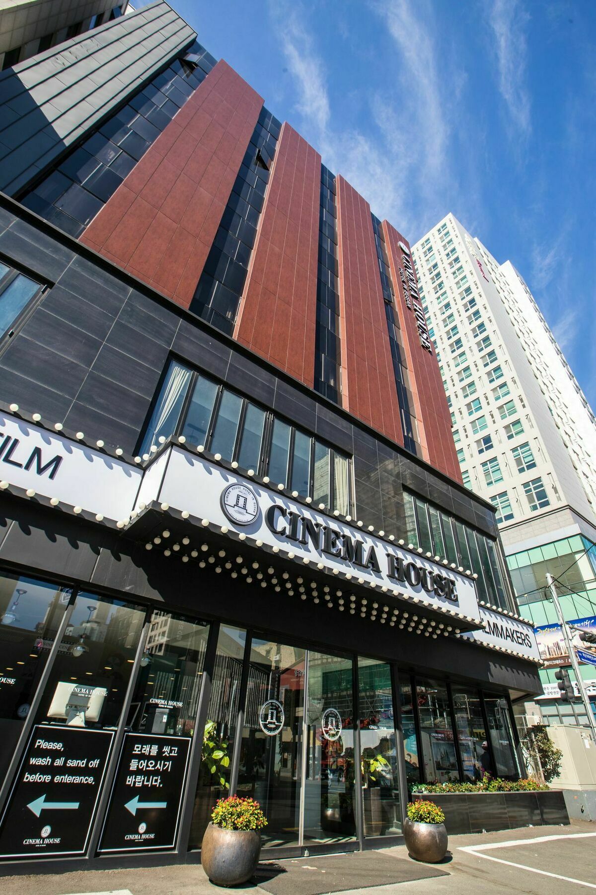 Cinema House Hotel In Пусан Экстерьер фото
